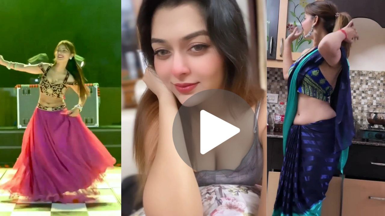 Hot Bhabhi Desi Sexy Video 2024: भाभी की अदाओं को देखकर लोग हुए बेहोश