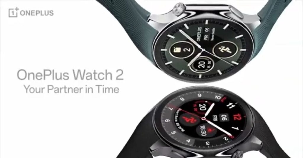 OnePlus Watch 2 Launch Date